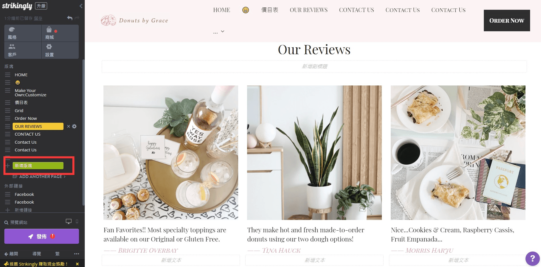 房仲業者無基礎編輯 房仲業者無基礎編輯